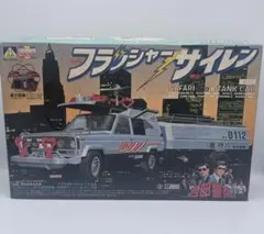 オオタキ 1/16 スカイライン ケンメリ オバフェン GTR ハヤシ