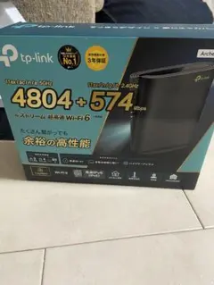 tp-link Wi-Fi 6 ルーター 4804 + 574 Mbps