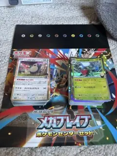 Rまとめ売り200枚以上