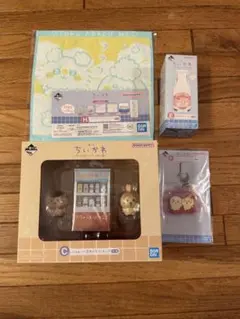 ちいかわ一番くじ　セット売り