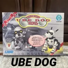 UBE DOG ロボくん プラモデル - メルカリ