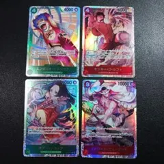 ハンコック SR ニューゲート SR ルフィ SR イワンコフ SR4枚セット