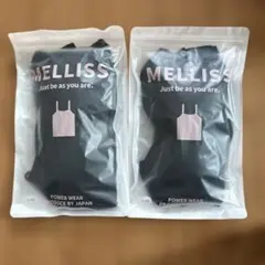 mellissキャミソール２枚（期間限定お値下げ中） mellissキャミソール2枚（期間限定お値下げ中） - メルカリ