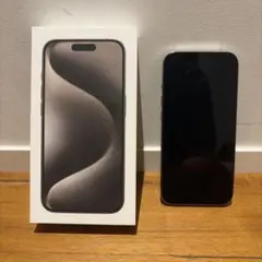 Apple iPhone 15 Pro 256GB おまけつき