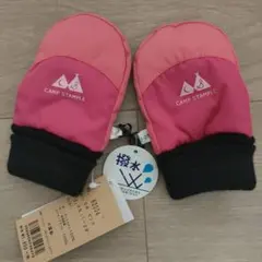 Item thumbnail for item e10d0cdb-6f79-4f7a-93e5-67080ec60d88