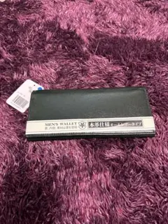 長財布　男女問わず　新品未使用になります。