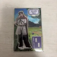 超特急 タカシ REAL？ アクスタ - メルカリ