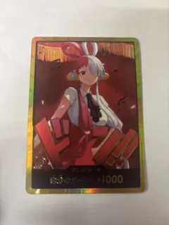 ウタ　金ドンカー ドONE PIECE カードゲーム ドン!! +1000