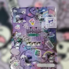 クロミ　クリア下敷きのサムネイル