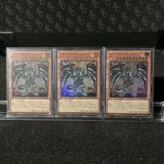 遊戯王 レッドアイズダークネスメタルドラゴン スリーブ 新品70枚 遊戯王 レッドアイズダークネスメタルドラゴン スリーブ 新品70