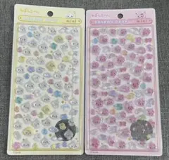 【正規品】ボンボンドロップシールミニ　しずくちゃん　　2枚セット