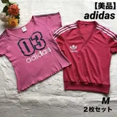 【美品】adidas Vネック Tシャツ 03 ピンク ２枚セット