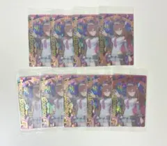 ウマ娘 ミホノブルボン ウエハース