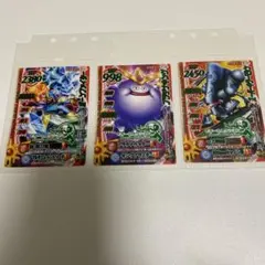 ドラゴンクエスト モンスターバトルロード モリーセレクション sp4枚