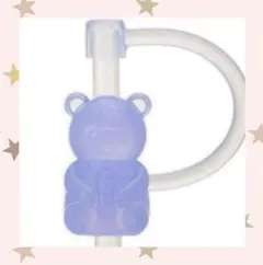 2025年最新】ベアリスタ キャップの人気アイテム - メルカリ