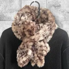 ファー マフラー ネックウォーマー ブラウン系 スヌードマフラー レオパード