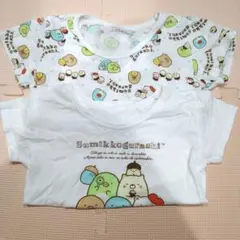 ⭐️TMTM様 リクエスト 3点 まとめ商品