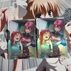ガンダムカードゲーム GCG exリソース ルナマリア メイリン パラレル