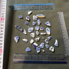 シー陶器　3mm〜2㎝