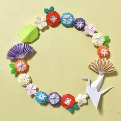 折り紙　リース　鶴亀　お花　約15cm　飾り　和雑貨　縁起物　ディスプレイ