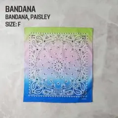 Item thumbnail for item 1e38c373-2c49-40e8-9537-63b52ffe08ef