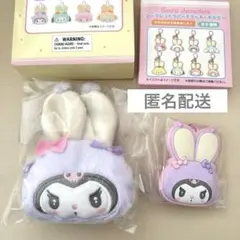 ミニポーチチャーム ミラーラバーキーホルダー ふっくらおみみのうさぎの会