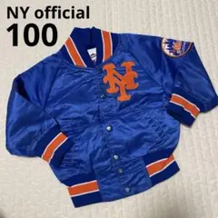 2025年最新】MLB メッツ ジャケットの人気アイテム - メルカリ