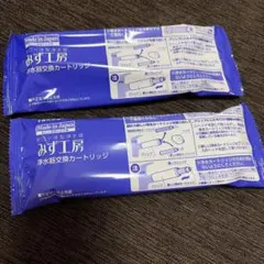 2026年最新】タカギ 浄水器 本体の人気アイテム - メルカリ