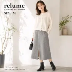 relume M ウール混 ミモレ丈 タイトスカート グレー 422のサムネイル