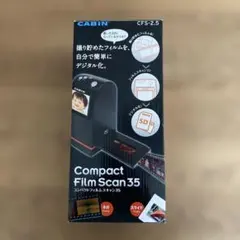 CABIN コンパクト フィルムスキャン 35 CFS-2.5