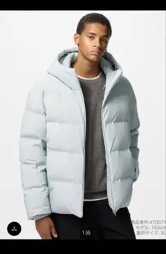 ユニクロ　ダウンジャケット　シームレスダウンパーカ