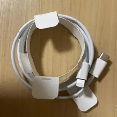 Apple USB-C to Lightning Cable 1m