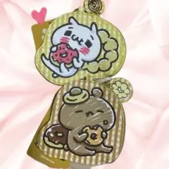 愛しすぎて大好きすぎる 購入意思無しいいね✖︎ - メルカリ
