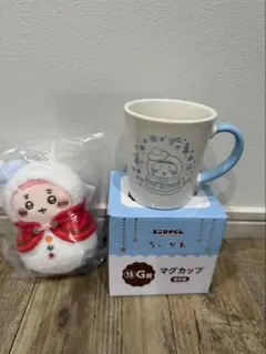 ちいかわ　エニマイくじ　古本屋セット