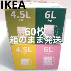 Item thumbnail for item 997c26c4-3f2d-4b44-9ed8-43a9d05bf962