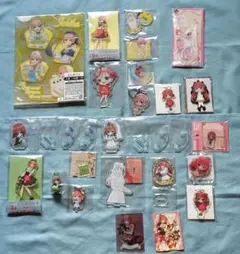 五等分の花嫁　まとめ売り