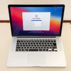 2026年最新】macbook pro Late 2013の人気アイテム - メルカリ