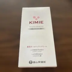 キミエリンクルホワイトプレミアム 新品 即日発送 - メルカリ
