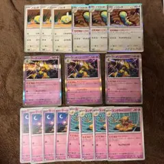 フーディン　デッキパーツ　まとめ売り