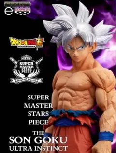 2026年最新】ドラゴンボールSMSPゲンキダマツリ孫悟空の人気アイテム