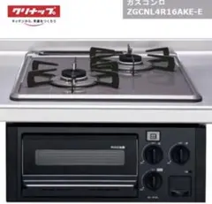 Item thumbnail for item 82d35418-de02-4f42-b469-e5c07da5f1b9