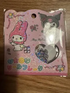 マイメロディ・クロミ おはじきシール