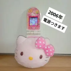 希少★激レア★ハローキティ★平成レトロ★ぬいぐるみ★携帯電話ケース★カオハナ ♡ なつかしのガラケーマスコット 大好きなデザインにした‬