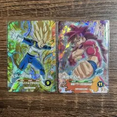 ドラゴンボールスーパーダイバーズ ベジータDA 孫悟空DA GDR