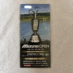 MIZUNO OPEN ペアチケット MIZUNO OPEN ペアチケット MIZUNO OPEN ペアチケット 2025年最新