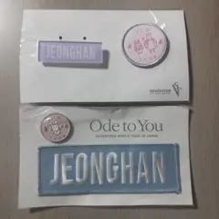 SEVENTEEN ジョンハン ワッペン ラバーバンド - メルカリ