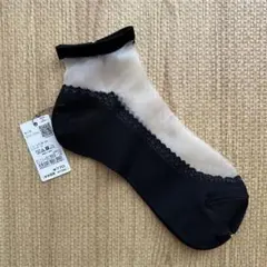 Item thumbnail for item 52c771d1-47d9-4fe8-ac52-548a448ae9b0