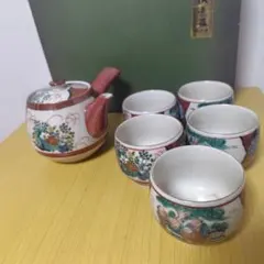 Item thumbnail for item 856db28f-da01-41bf-a5d6-8b82dd5ac04b