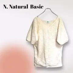 【N. Natural Beauty Basic】ブラウス (M) 花柄 レース