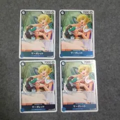 ワンピースカード マーガレット 青レア ヒロインズ